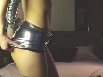 inkanuko — Chaturbate recorded stream image, 03.02.2026 06:20