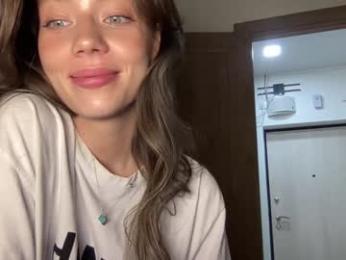 angel_from_sky — Chaturbate recorded stream screenshot (03 Feb 2026)