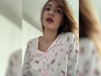 -Lana-Chester- — Bongacams recorded stream image, 03.02.2026 11:20