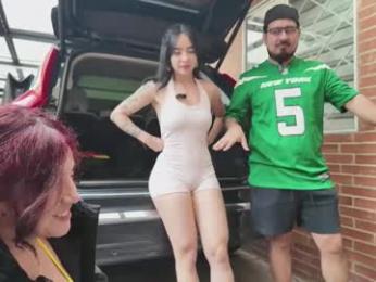 the_mao_game — Chaturbate recorded stream image, 03.02.2026 15:10