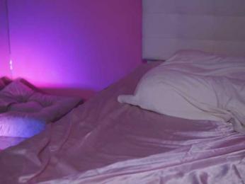 NatyDesiree — Bongacams recorded stream screenshot (04 Mar 2025)