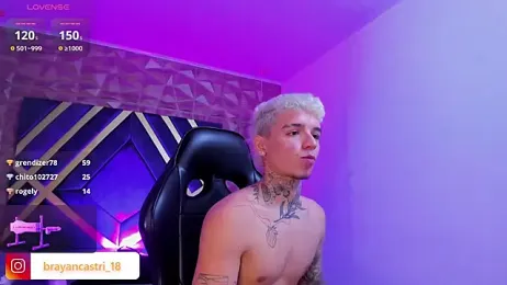 Ian_Castillo_ — Stripchat recorded stream image, 04.02.2026 11:20