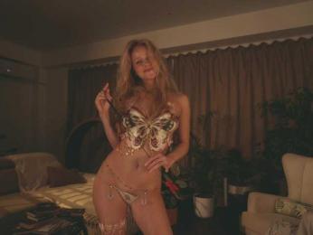 HeyBanana — Bongacams recorded stream screenshot (30 Jan 2025)