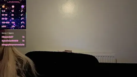 Strongqueen — Stripchat recorded stream screenshot (04 Feb 2026)