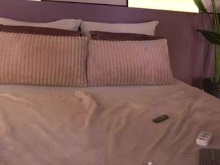 ellediane — Camsoda recorded stream screenshot (04 Feb 2026)