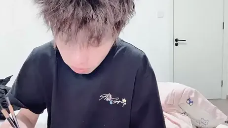 afahyu — Stripchat recorded stream image, 05.02.2026 02:20