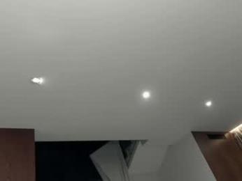 ehotlovea — Chaturbate recorded stream screenshot (05 Feb 2026)