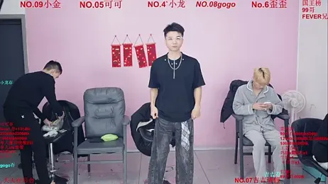 Beautifulboys-777 — Stripchat recorded stream screenshot (05 Feb 2026)