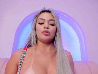 milaowens — Bongacams recorded stream screenshot (05 Feb 2026)