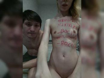VOLKAIDA — Bongacams recorded stream image, 05.02.2026 15:30