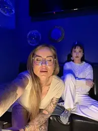 Etwas_neugierig — Stripchat recorded stream image, 05.02.2026 15:20