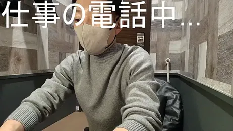 i_am_Hiro — Stripchat recorded stream image, 06.02.2026 03:40