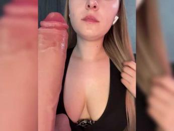 AlinaRay — Bongacams recorded stream image, 06.02.2026 13:50