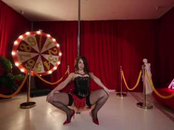 _meganmeow_ — Chaturbate recorded stream screenshot (06 Feb 2026)