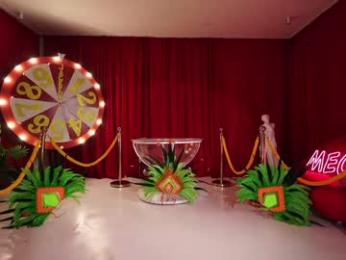 _meganmeow_ — Chaturbate recorded stream screenshot (06 Feb 2026)