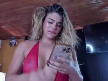 _xcherrycrushx_ — Chaturbate recorded stream image, 07.02.2026 14:50