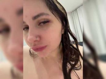 -LeiaProseccina- — Bongacams recorded stream image, 07.02.2026 10:40