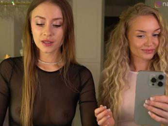 Nadin_star — Bongacams recorded stream screenshot (07 Feb 2026)