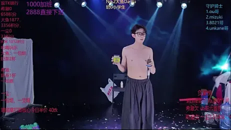 GGBond-01 — Stripchat recorded stream image, 07.02.2026 14:50