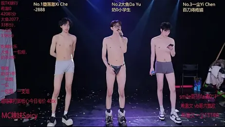 GGBond-01 — Stripchat recorded stream image, 07.02.2026 14:50