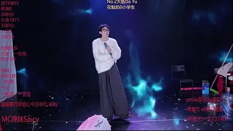 GGBond-01 — Stripchat recorded stream image, 07.02.2026 14:50