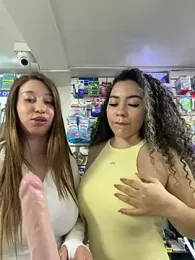roouse — Stripchat recorded stream image, 08.02.2026 03:20