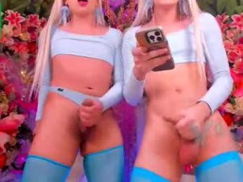 spicysluts — Chaturbate recorded stream image, 08.02.2026 03:40