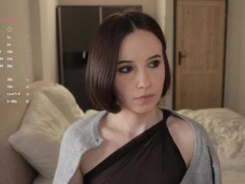 MissEssie — Bongacams recorded stream screenshot (08 Feb 2026)