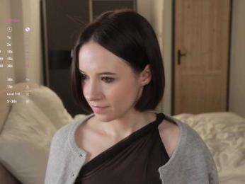 MissEssie — Bongacams recorded stream screenshot (08 Feb 2026)