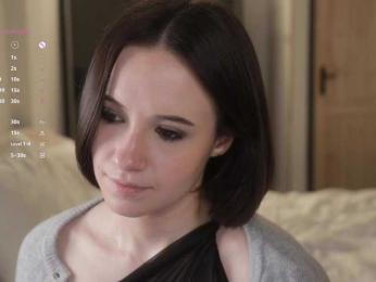 MissEssie — Bongacams recorded stream screenshot (08 Feb 2026)