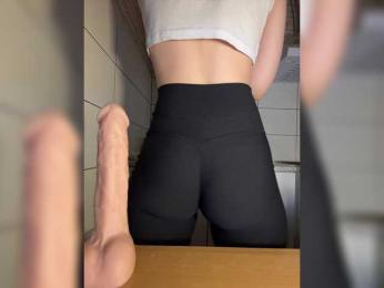 Babeanast — Bongacams recorded stream image, 04.03.2025 19:00