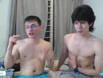 _the_neighbors — Chaturbate recorded stream image, 08.02.2026 23:50