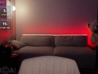 KatrinaMoreno — Bongacams recorded stream image, 08.02.2026 19:30