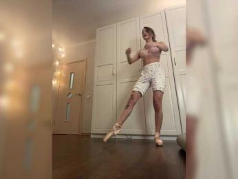-Lana-Chester- — Bongacams recorded stream image, 09.02.2026 14:40