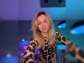 Nataliecroys — Bongacams recorded stream image, 04.03.2025 22:30