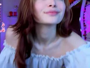 abbycartman — Chaturbate recorded stream image, 09.02.2026 17:20