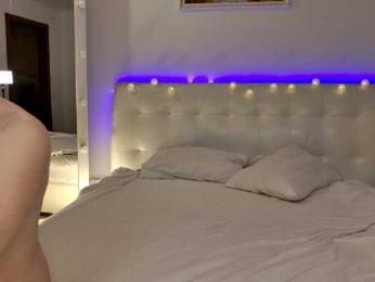 LustElise — Bongacams recorded stream image, 10.02.2026 01:20