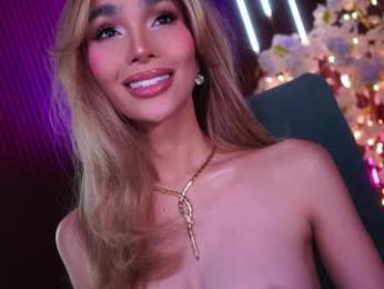 xforyoureyesonlyx — Chaturbate recorded stream image, 10.02.2026 02:10