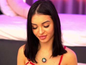 LilaRosie — Bongacams recorded stream image, 10.02.2026 06:50