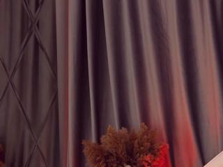 Zoe Niickels — Flirt4free recorded stream screenshot (05 Mar 2025)