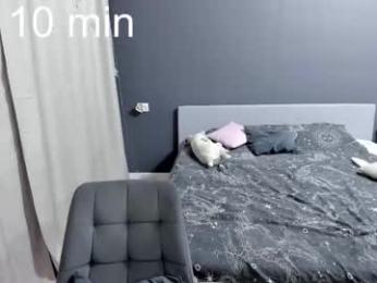 ariel_rouse — Chaturbate recorded stream image, 10.02.2026 18:20