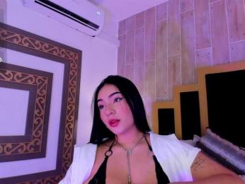 SakuraArih — Bongacams recorded stream image, 10.02.2026 19:50