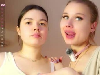 sweetyoops — Chaturbate recorded stream screenshot (11 Feb 2026)