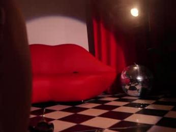 _meganmeow_ — Chaturbate recorded stream screenshot (05 Mar 2025)