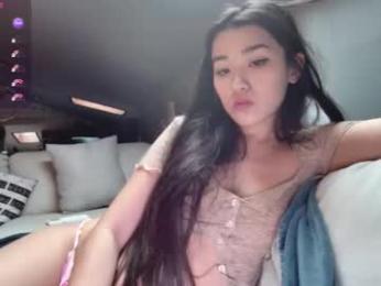 shachatte — Chaturbate recorded stream image, 11.02.2026 10:50