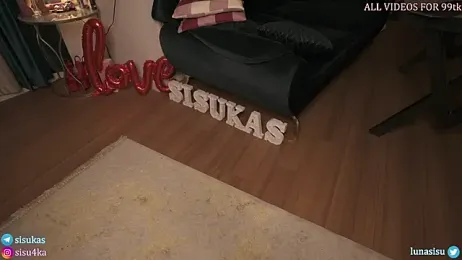 SisukasPari — Stripchat recorded stream screenshot (11 Feb 2026)