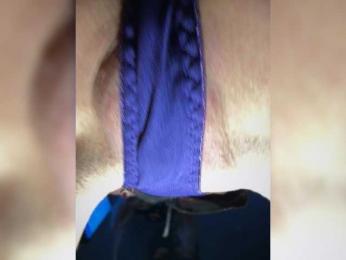 Pusydiamond — Bongacams recorded stream screenshot (11 Feb 2026)