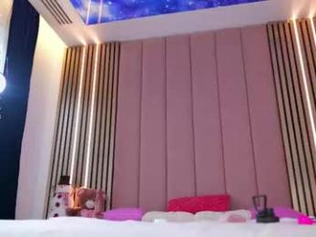 vesia — Chaturbate recorded stream screenshot (12 Feb 2026)