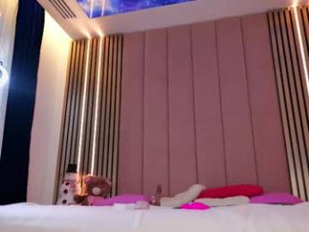 vesia — Chaturbate recorded stream screenshot (12 Feb 2026)