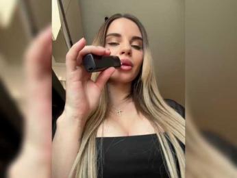 LedyMiya — Bongacams recorded stream image, 13.02.2026 02:50